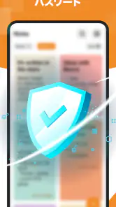 メモ帳: メモ、To Do リスト、メモ screenshot