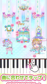 メロディlite - ピアノで手軽に音ゲーミセスリズムゲーム screenshot