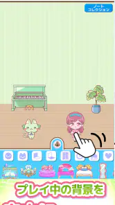 メロディlite - ピアノで手軽に音ゲーミセスリズムゲーム screenshot