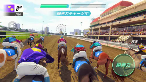 ライバル・スターズ ホース・レーシング screenshot