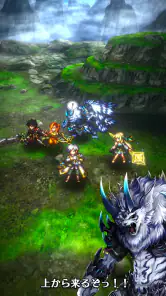 ラストクラウディア screenshot