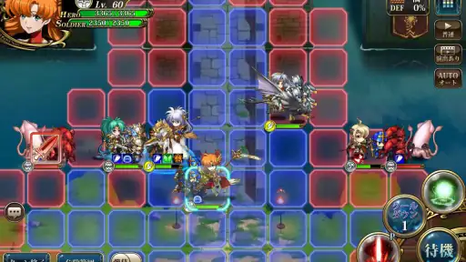 ラングリッサー モバイル screenshot