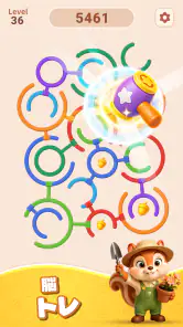 リング回転 (Rotate Rings) screenshot