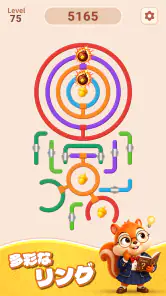 リング回転 (Rotate Rings) screenshot