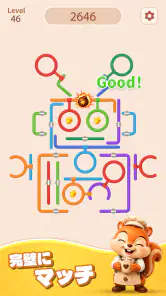 リング回転 (Rotate Rings) screenshot