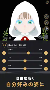 リヴリヴ　終末スローライフ screenshot