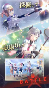 レスレリアーナのアトリエ screenshot