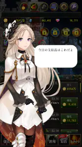 1000時間遊べるドット絵放置RPG - ローグウィズデッド screenshot