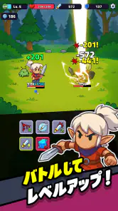 ローグレジェンド:放置型破天荒RPG screenshot