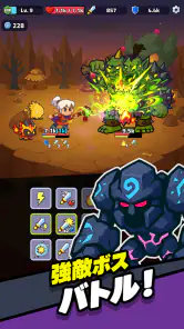 ローグレジェンド:放置型破天荒RPG screenshot