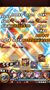 三国大戦スマッシュ！ screenshot