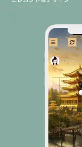 五目並べ screenshot