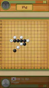 五目並べの達人 screenshot
