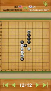 五目並べの達人 screenshot