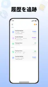 仮想電話番号・SMS - GetOTP screenshot