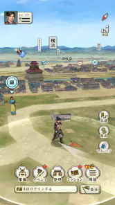 信長の野望 出陣 screenshot