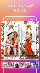 写真コラージュ作成 - 写真編集ツール screenshot
