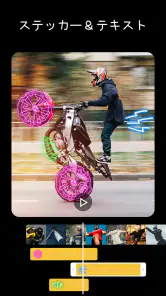 写真&動画編集アプリ、スライドショー、音楽、FotoPlay screenshot