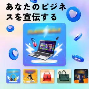 写真背景消しゴムエディタ screenshot