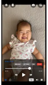 動画再生プレイヤー – コマ送り・スロー・リピートに特化 screenshot