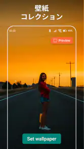 動画壁紙クリエイター screenshot