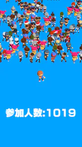 単語レース -脳トレ言葉ゲーム- screenshot