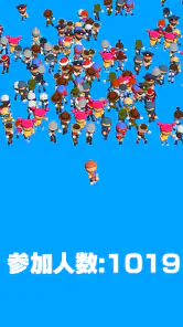 単語レース -脳トレ言葉ゲーム- screenshot