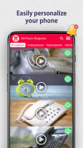 古い電話: 着信音 screenshot