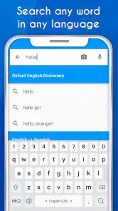 同義語、類語辞典、熟語、単語定義と辞書 screenshot