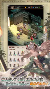 名もなき者の詩 昔懐かしきドット絵RPG screenshot