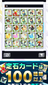 囲碁シル　初心者でもAIナビのサポートで楽しい囲碁ゲーム screenshot