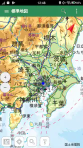 地理院地図 screenshot