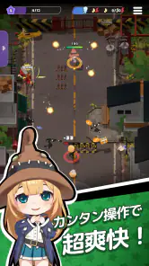 妖怪GO！ screenshot