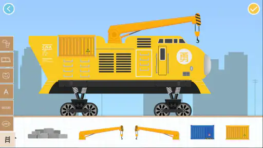 子供のためのレンガ列車ゲーム-子供の電車ゲーム列車鉄道ゲーム screenshot