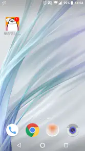 安心でんしょばと【ピンク】 screenshot