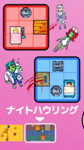 対戦ゲーム2人: 2人でできるゲーム ・二人で遊べるゲーム screenshot