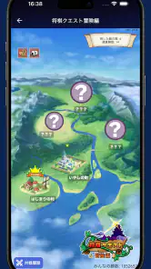 将棋クエスト screenshot