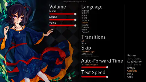 山桂(Shan Gui) screenshot