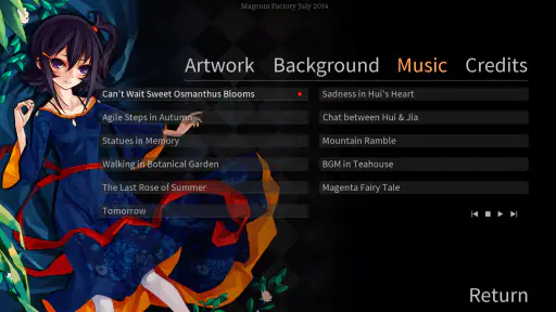 山桂(Shan Gui) screenshot