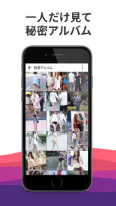 忍者カメラ : 高画質、写真、動画撮影、ビデオカメラアプリ screenshot