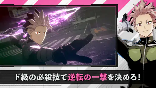 怪獣８号 THE GAME screenshot