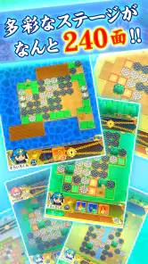戦国リバーシ screenshot