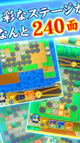 戦国リバーシ screenshot