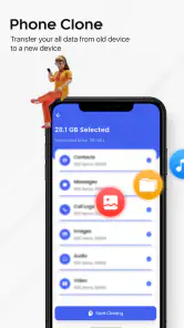 携帯電話の転送 私のデータをコピー screenshot