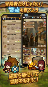 放置系RPG The Silent Archivist screenshot