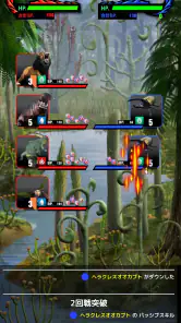 最強王図鑑~The Ultimate Battles~ゲーム screenshot