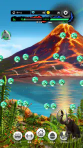 最強王図鑑~The Ultimate Battles~ゲーム screenshot