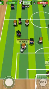 机でサッカー screenshot