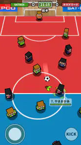 机でサッカー screenshot