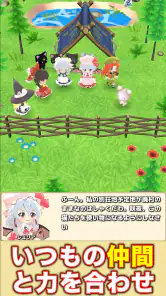 東方のんびり釣り生活 screenshot